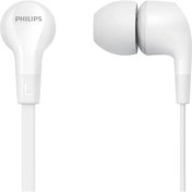 Resim Philips TAE1105 Kablolu Kulak İçi Kulaklık (Mikrofonlu) Siyah 