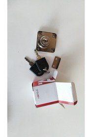 Resim Hafele Econo 19/22 Mm Kare Çekmece Dolap Posta Kutusu Kilidi 