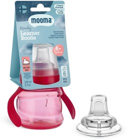 Resim Mooma Alıştırma Bardağı 200 Ml - Kırmızı - Kırmızı / Standart 