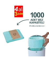 Resim Korbell 16 LT Çöp Kutuları İle Uyumlu 1000 Adet Bebek Bezi Kapasiteli 1 Paket Çöp Poşeti 