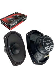 Resim Massıve Ms-m690fx Oto Midrange Oval 6x9 İnç 300 Watt 120 Rms 