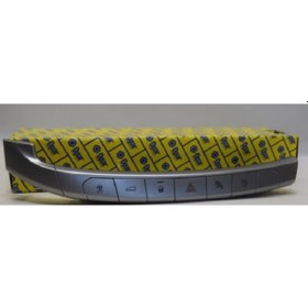 Resim Egea Dörtlü Flaşör Düğme Grubu Star Stoplu 735655991 