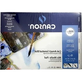 Resim Esranın Dünyası Fineface Çok Amaçli Resim Bloklari 200GR 25X35 15YP Spiralli Resim Defteri 