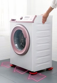 Resim Markafox Tekerlekli Mobilya Taşıma Kaydırma Krikolu Beyaz Eşya Taşıma Aparatı Çamaşır Makinesi Taşıma 