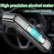 Resim oein Taşınabilir Alkol Test Cihazı - Yüksek Hassasiyetli USB Güçlü Nefes Alıcı, Temas Yapmadan Üfleme, Anında Sonuçlar, Doğru Gösterim ve Sürekli Algılama için Ev, Ofis, Seyahat Kullanımı, Alkol Test Cihazı, Ofis Alkol Testi, Şık Metalik Kaplama, Dayanıklı Yapı 
