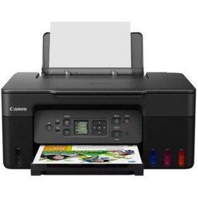 Resim Canon Pixma G3470 Wifi Mürekkep Püskürtmeli Renkli Çok Fonksiyonlu Yazıcı + Fotoğraf Kağıdı Hediyeli ! 