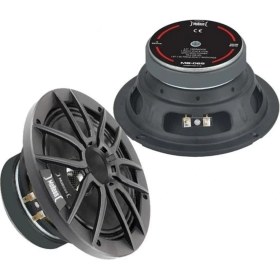 Resim Mobass MB065 16 cm 200W Midrange Hoparlör 