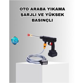 Resim 21v Akülü Basınçlı Yıkama Makinesi Çift Akülü Ve Hızlı Şarj Özellikli 