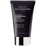 Resim Esthederm Intensive Propolis+ Kaolin Purifying Mask 75ml 