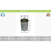 Resim CS1429M ŞAMPİYON MARKA YAKIT FİLTRESİ 