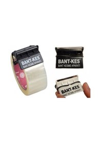 Resim Pratik Bant-kes Bant Kesme Aparatı 1 