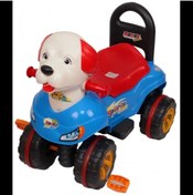 Resim Genel Markalar Enhoş Oyuncak Pedallı Köpek Araba 4 Tekerlekli Mavi 