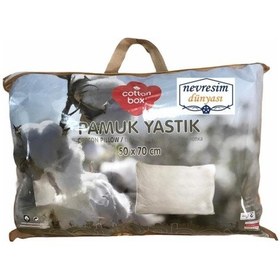 Resim Cotton Box 50x70 Pamuk Yastık Kapitoneli 8680108009796 