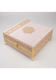 Resim Kuran + Seccade + Tesbih Hediye Seti Orta Boy, Raşel Kare Kutu, Pembe 