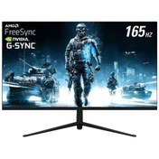 Resim CBOX 23.8" 23hb165g 1920x1080 1ms 165hz Dp/hdmı/usb Black+vesa+frameless 