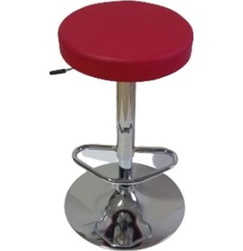 Resim Kamusalmarket Bar Taburesi Krom Tepsi Ayaklı 