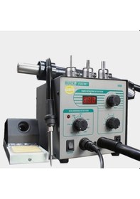 Resim Quick 706W+ Profosyonel Sıcak Hava Üfleme Ve Havya Istasyonu (468771882) 