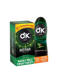Resim Rötar Geciktiricili 20'li Prezervatif Ginseng Masaj Jeli 200 Ml 