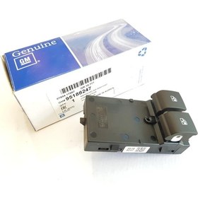 Resim CAM KUMANDA PANELİ AVEO T300 2 DÜĞME 