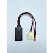 Resim Autoline Mazda Teybine Bluetooth Kit 
