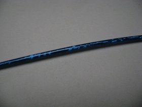 Resim Bisiklet Dış Fren Teli Mavi / Bisiklet 