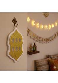 Resim Dodomar 14,5 X 25 Cm Strafor Ramazan Feneri - Ramazan Duvar Ve Dekor Süsü Diğer 