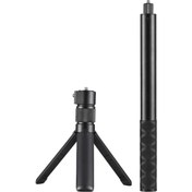Resim Xindoker "360 Dönebilen Uzatılabilir Selfie Çubuğu Ve Tripod Seti - 120 Cm'ye Kadar Uzayabilir, Insta360 Uyumlu" 
