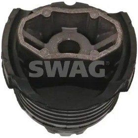 Resim Swag 10948737 Arka Travers Burcu A2053511900 A2053512000 A2933510000 