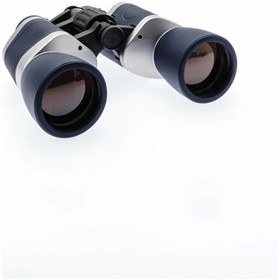 Resim Breaker- 20 50 Güneş Filtreli Profesyonel El Dürbünü 1000m/56m Mavi Çok Renkli 