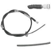 Resim Esse Otomotiv Corolla Uyumlu 93-98 Arka Sol El Fren Teli - MHR-11535 - 46430-12300 