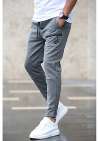 Resim Madmext Basic Antrasit Eşofman 4207 Antrasit 