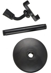 Resim AfterTimes Zarif Tasarımı İle Kolayca Görüntülü Konuşulabilir Kolayca Kullanabilir Stand 