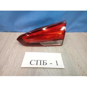 Resim Kia Cerato 2016 - Sağ İç Stop İthal 92404-A7610-1weweq 