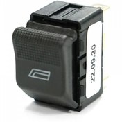 Resim Volkswagen Transporter T4 Ön Sol Cam Açma Düğmesi 1990-2003 GKL Marka 701959855 