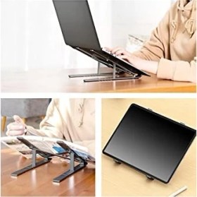 Resim Esranın Dünyası Blueforce As-70 7 Kademeli Alüminyum Taşınabilir Laptop Notebook Tablet Standı Katlanabilir Portatif Macbook Metal Stant 10 Inç-16 Inç Uyumlu 