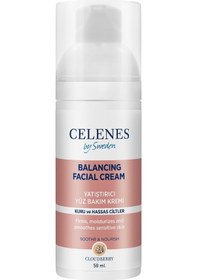 Resim Celenes By Sweden Cloudberry Kuru ve Hassas Ciltler için Yatıştırıcı Yüz Kremi 50 ML 