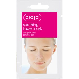 Resim Ziaja Pembe Kil İçeren Yatıştırıcı Yüz Maskesi 7 ml (Hassas Ciltler) - Gratis 