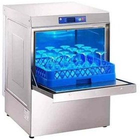 Resim OBY 500 PLUS Set Altı Bulaşık Yıkama Makinesi-540 tabak/saat 