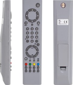 Resim Herz Kl Vestel 5011 Lcd Çift Okeyli Dmpli Hrl2501 4989 
