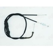 Resim Mondıal 150 Kn Gaz Teli 