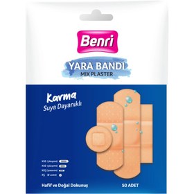 Resim Benri Karma Yara Bandı 50'li - Gratis 