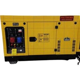 Resim Armak PDA17000MEK 16.5 KVA Dizel Monfaze Kabinli Portatif Jeneratör 
