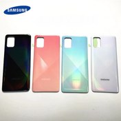 Resim Samsung A51 Sm-A515F Arka Kapak Pil Batarya Kapağı Orjinal 