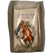 Resim Kinetic Uyumlu Benzin Gösterge Saati Gri 