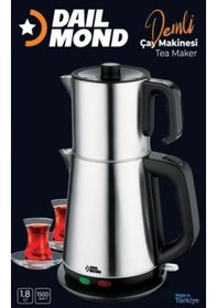 Resim Dailmond Demli 1500 W 1,8 L Çelik Çay Makinesi 