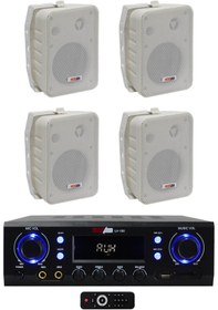 Resim Lastvoice Wall Small Paket-2 Hoparlör Ve Anfi Ses Sistemi Seti (1 ANFİ 4 HOPARLÖR) 