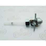 Resim 125 Cg Model Musluk (545203376) 