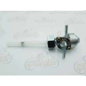 Resim 125 Cg Model Musluk (545203376) 