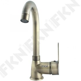 Resim Fkn Antik Lavabo Bataryası 