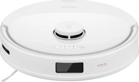 Resim Roborock Q8 Max Beyaz Akıllı Robot Süpürge 